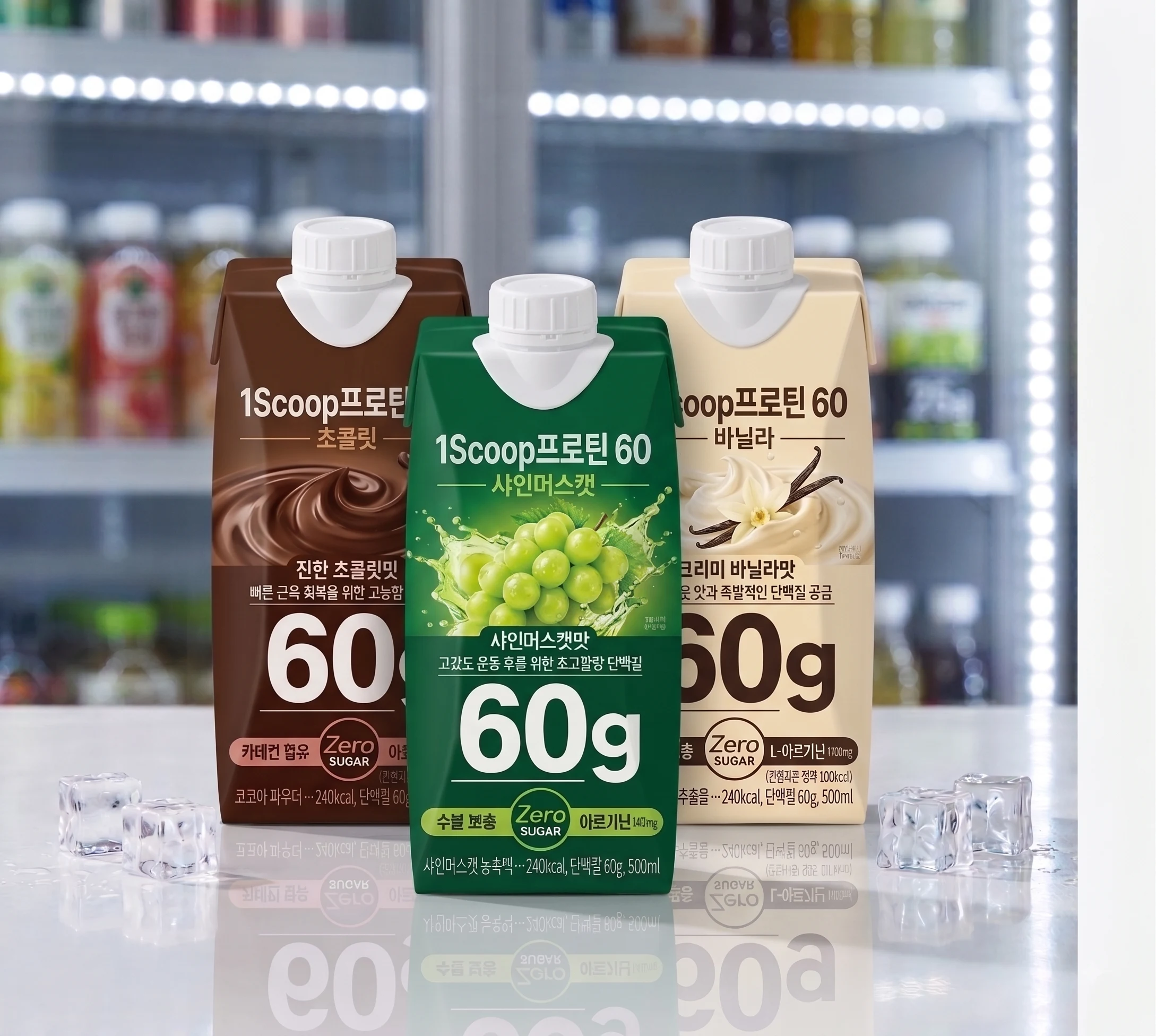 단백질 음료 60g 표기를 확대한 이미지